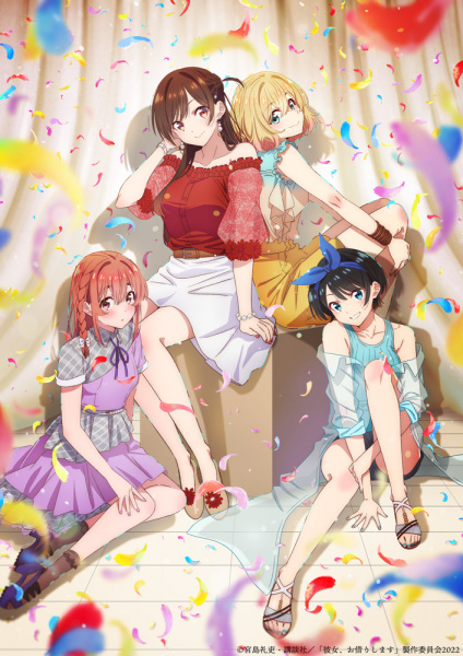 مشاهدة انمي Kanojo, Okarishimasu الموسم الثاني الحلقة 1 مترجمة