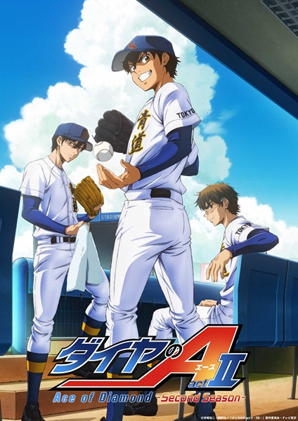 مشاهدة انمي Diamond no Ace: Act II الموسم الثاني الحلقة 7 مترجمة