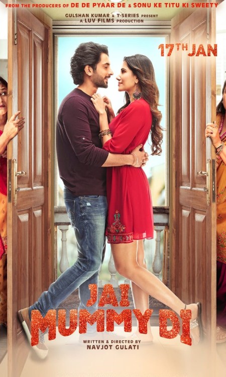 مشاهدة فيلم Jai Mummy Di