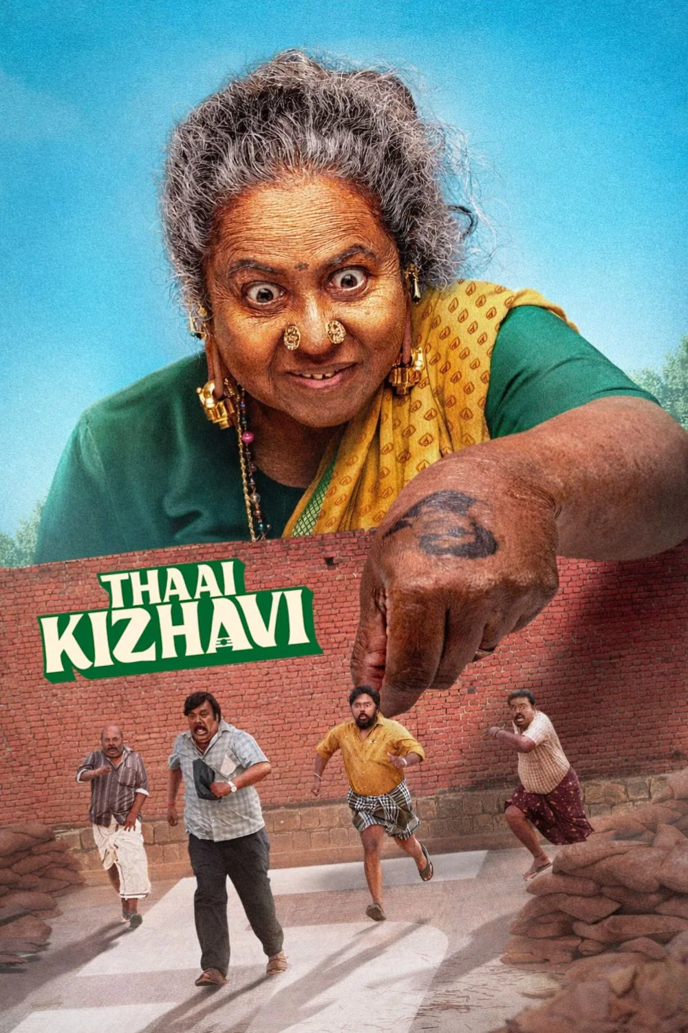 مشاهدة فيلم Thaai Kizhavi