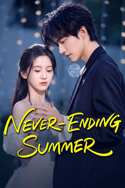 مشاهدة مسلسل صيف ابدي Never-Ending Summer الحلقة 8 مترجمة