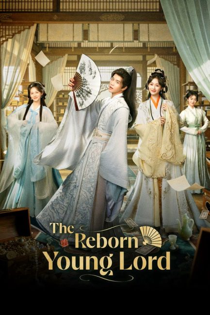 مشاهدة مسلسل عودة اللورد الشاب The Reborn Young Lord الحلقة 30 مترجمة