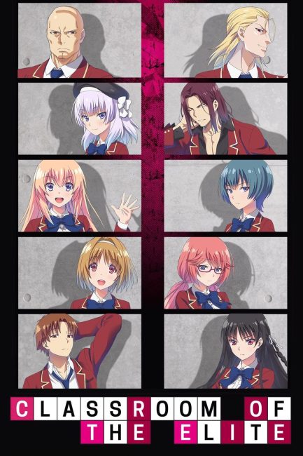 Youkoso Jitsuryoku Shijou Shugi no Kyoushitsu e الموسم الاول الحلقة 2 مترجمة
