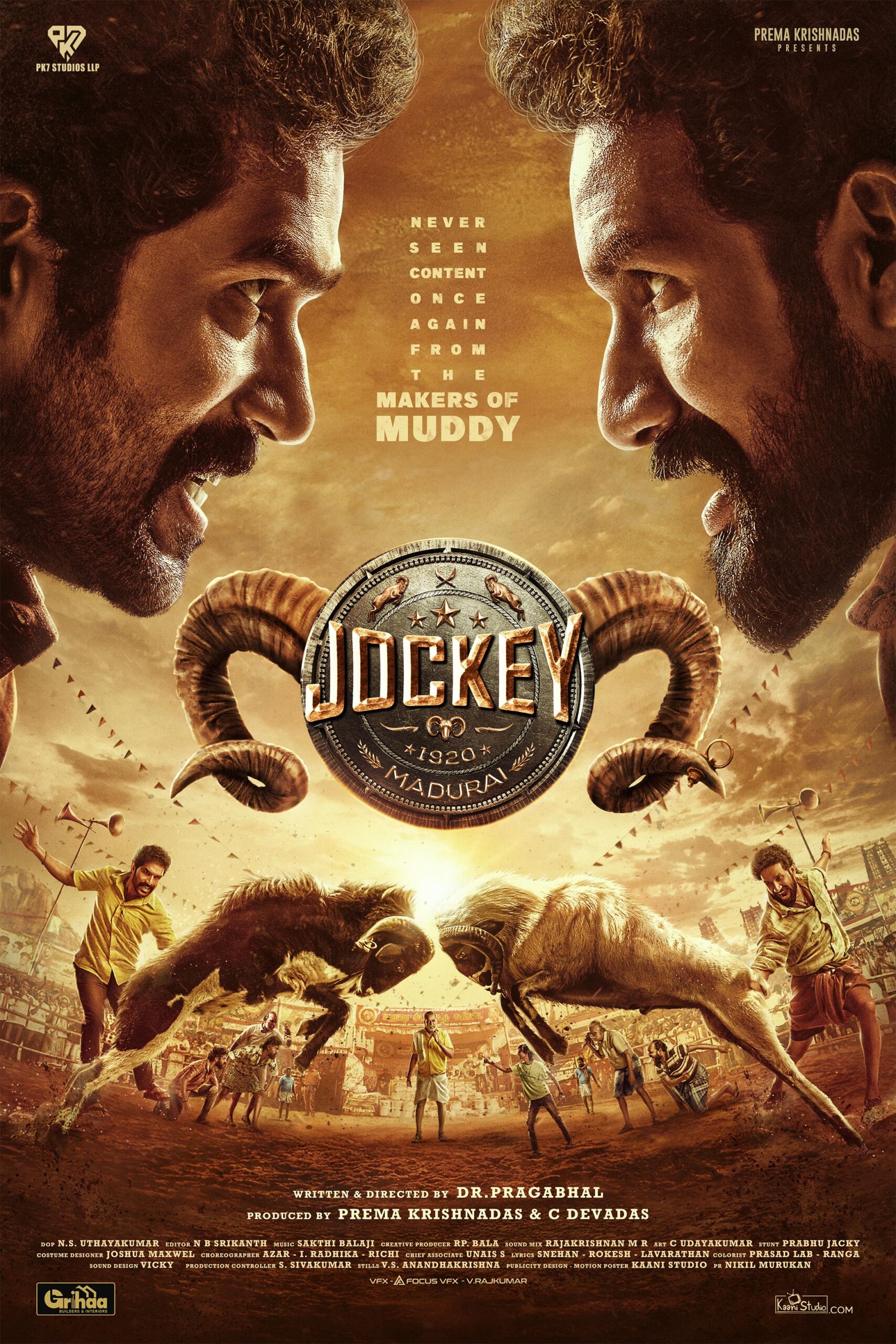 مشاهدة فيلم Jockey