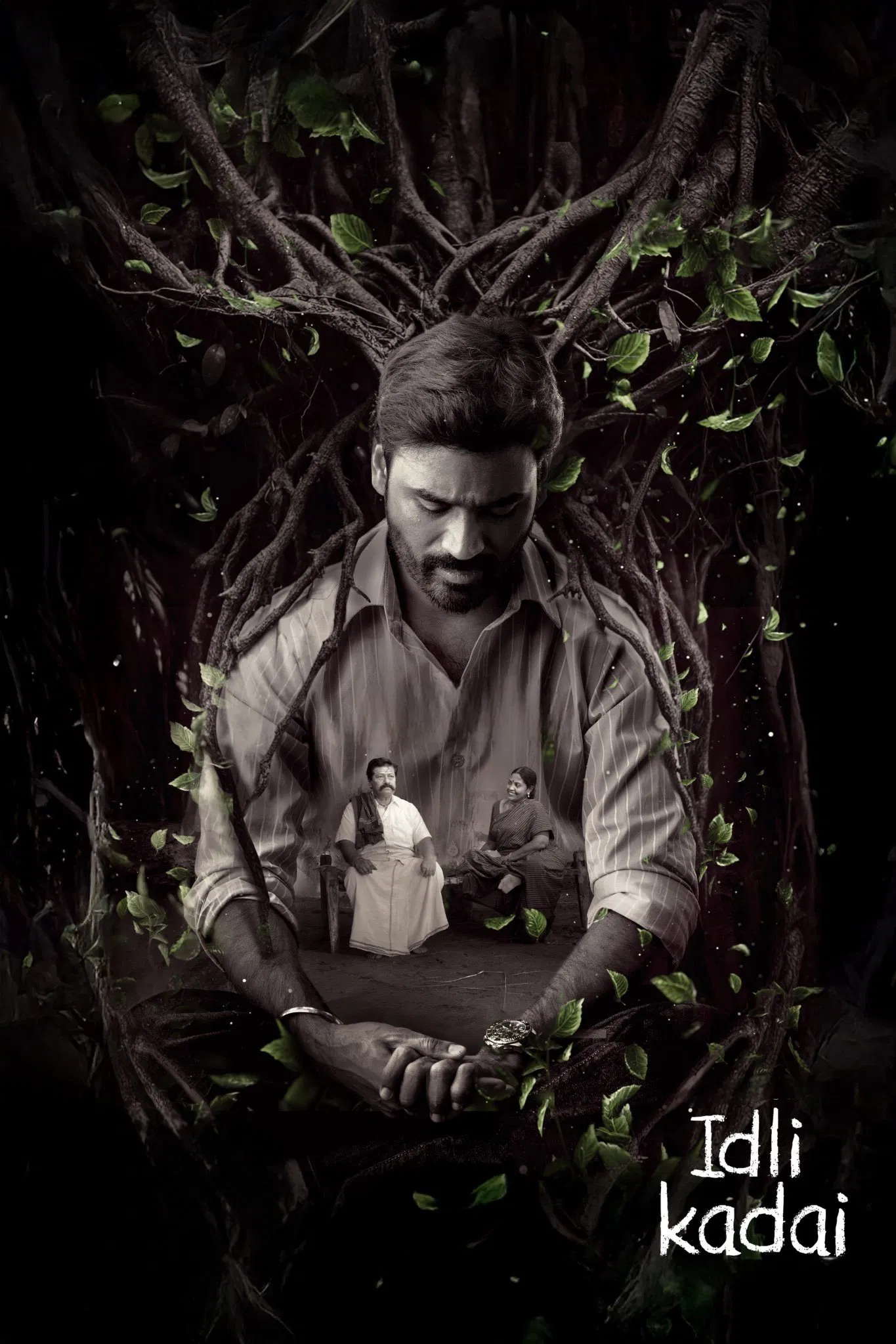 مشاهدة فيلم Idli Kadai