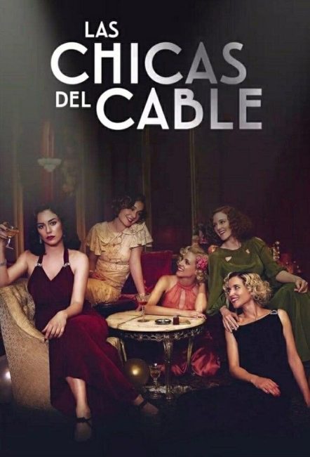 مشاهدة مسلسل Cable Girls الموسم الثالث الحلقة 4 مترجمة