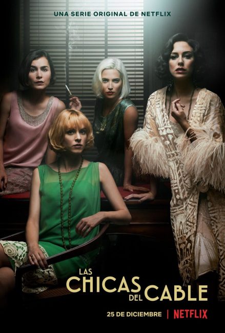 مشاهدة مسلسل Cable Girls الموسم الثاني الحلقة 4 مترجمة