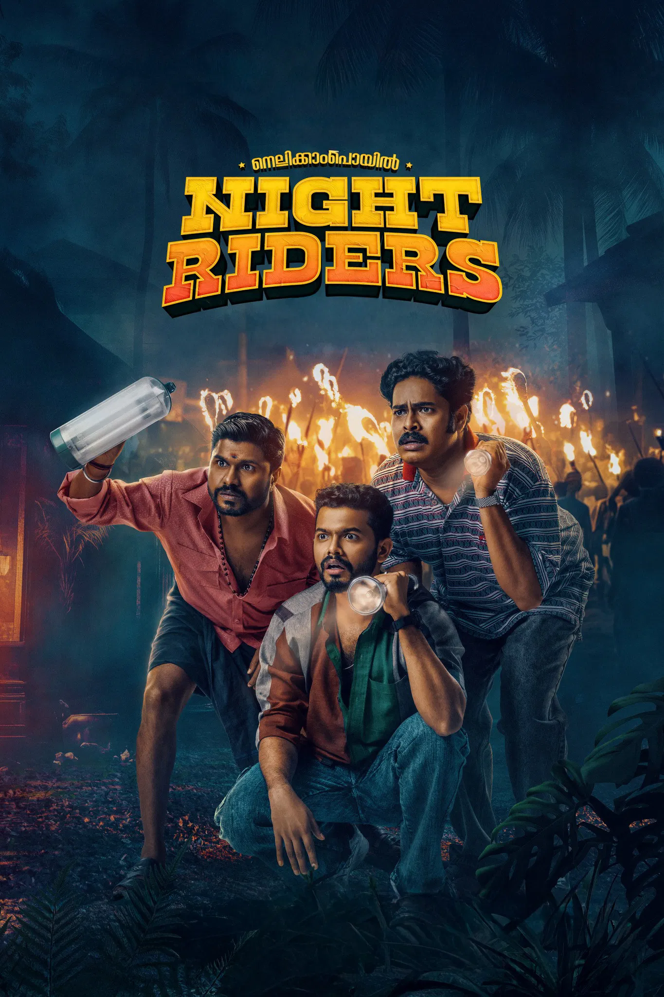 مشاهدة فيلم Nellikkampoyil Night Riders