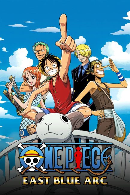 مشاهدة انمي ون بيس One Piece الحلقة 33 مترجمة