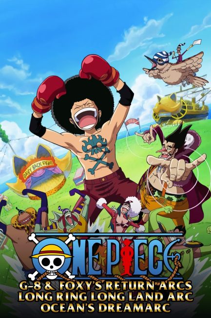 مشاهدة انمي ون بيس One Piece الحلقة 213 مترجمة