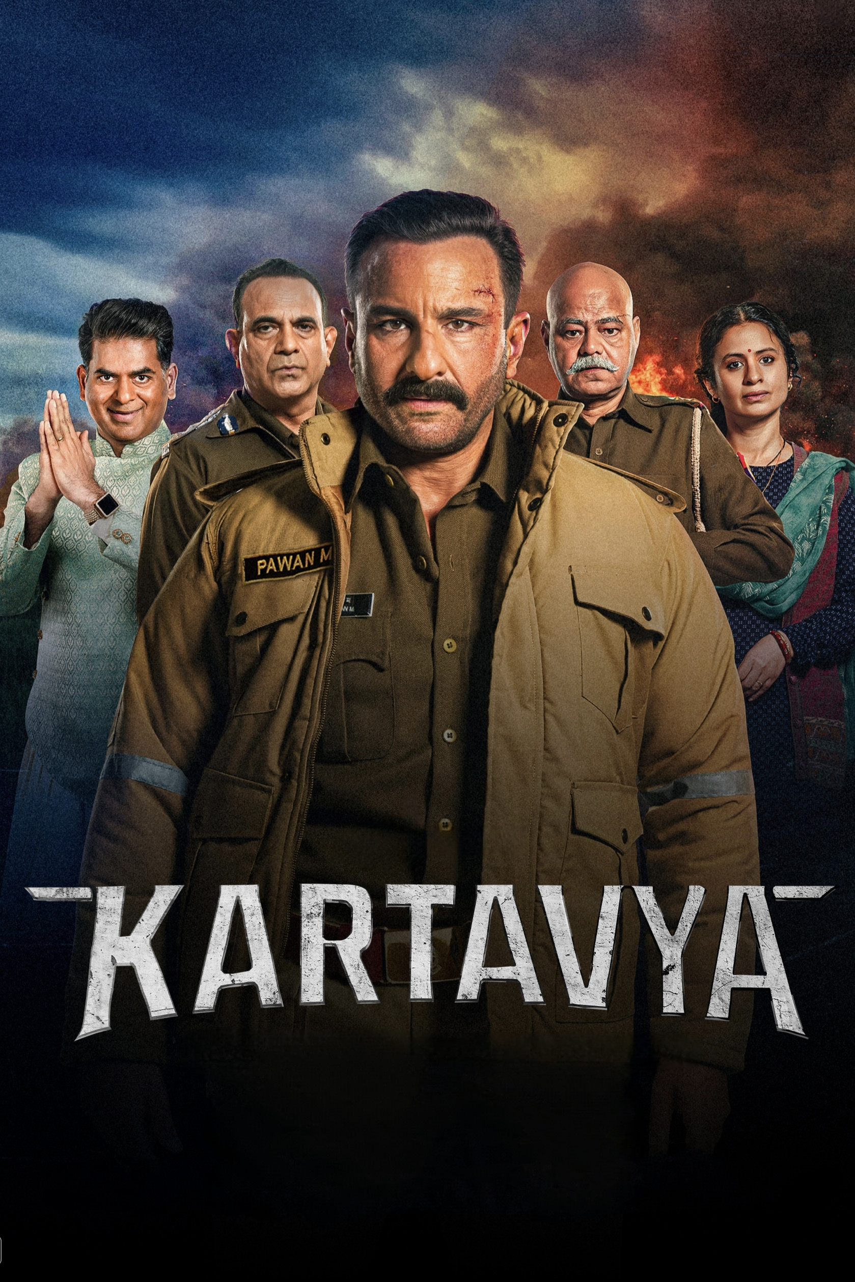 مشاهدة فيلم Kartavya
