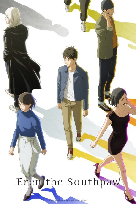 مشاهدة انمي Hidarikiki no Eren الحلقة 6 مترجمة