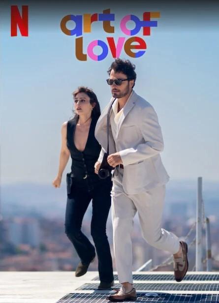 مشاهدة مشاهدة فيلم Art of Love