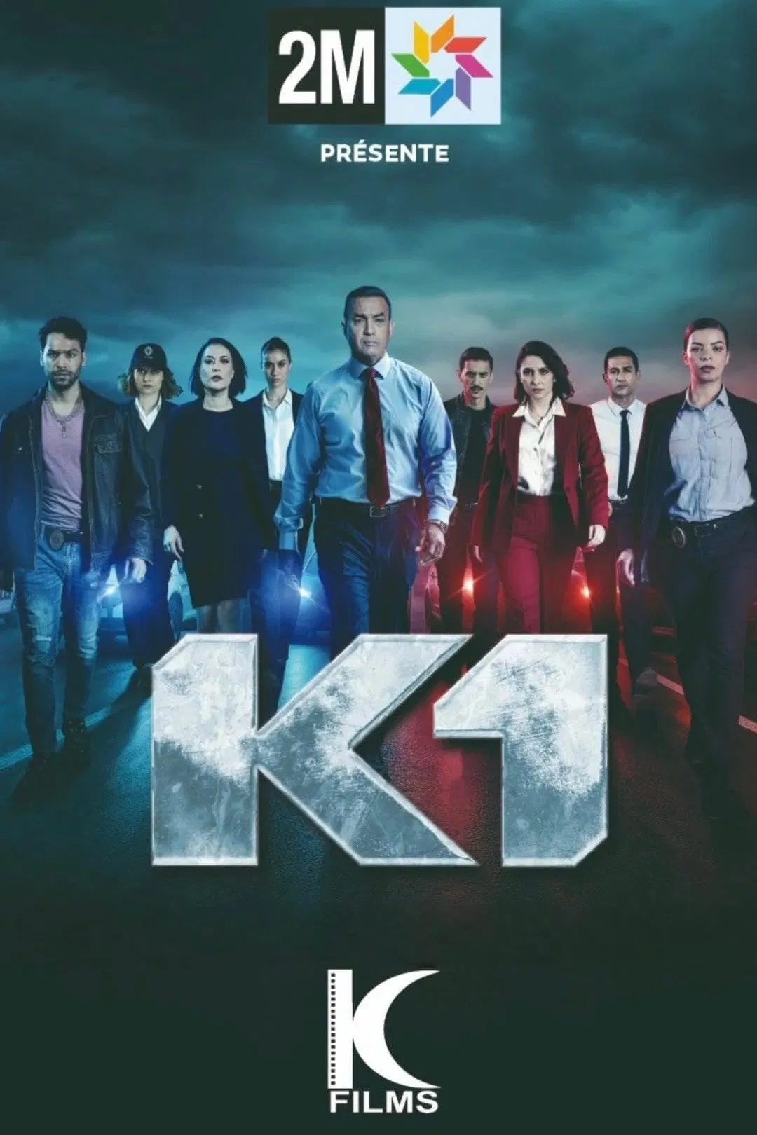 مشاهدة مسلسل K1 الحلقة 1