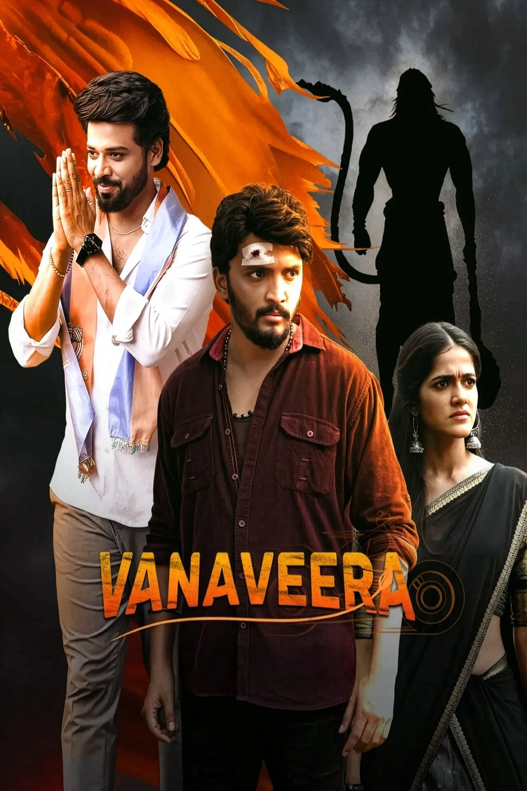 مشاهدة فيلم Vanaveera