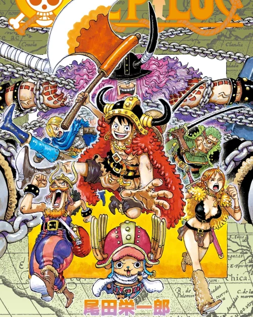 مشاهدة انمي ون بيس One Piece الحلقة 1165 مترجمة