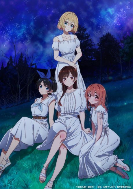 مشاهدة انمي Kanojo, Okarishimasu الموسم الثالث الحلقة 11 مترجمة