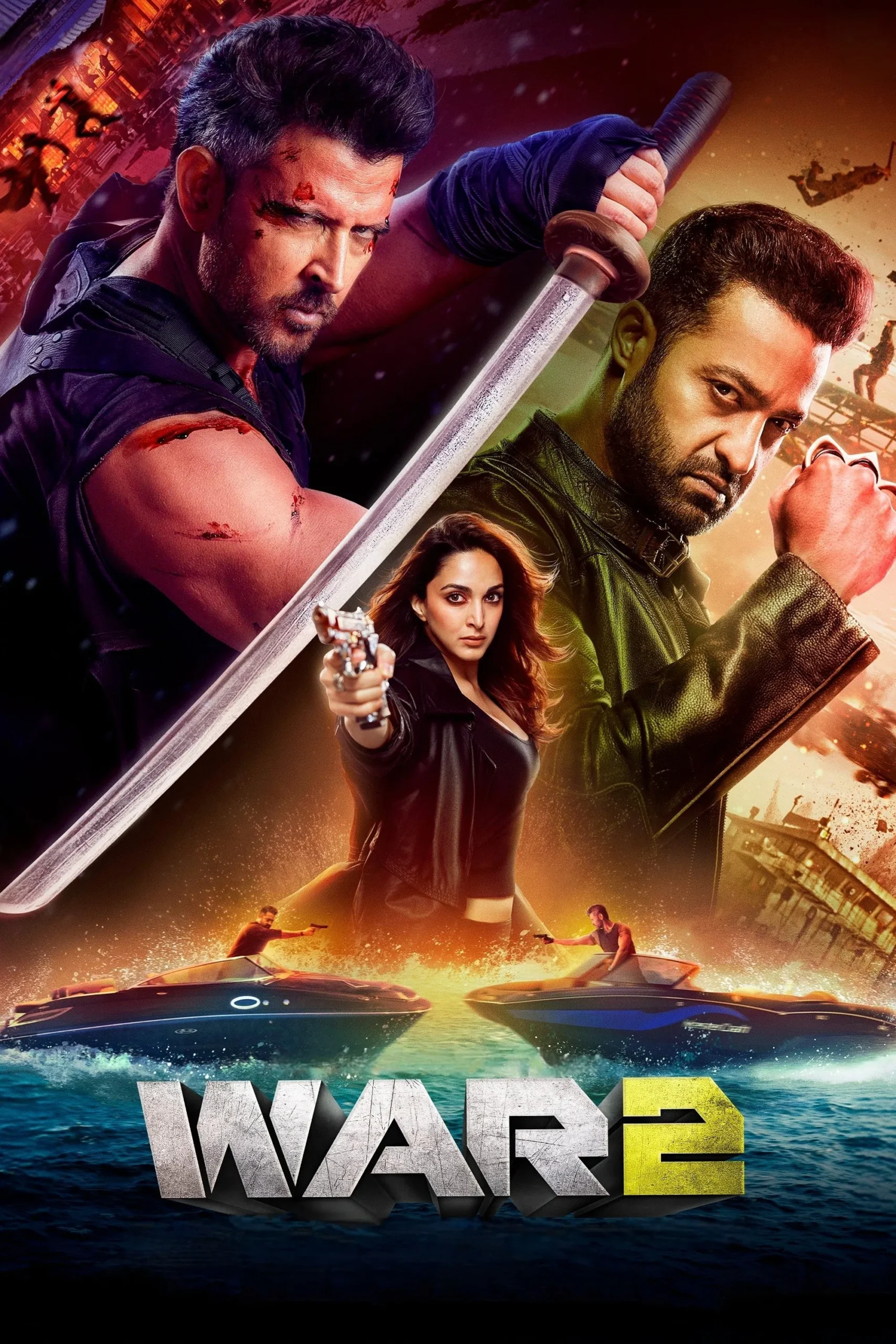 مشاهدة فيلم War 2
