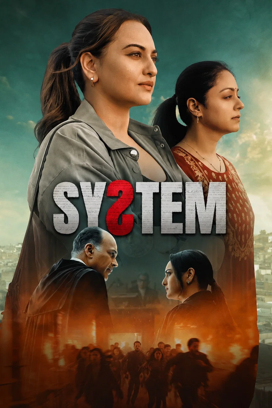 مشاهدة مشاهدة فيلم System