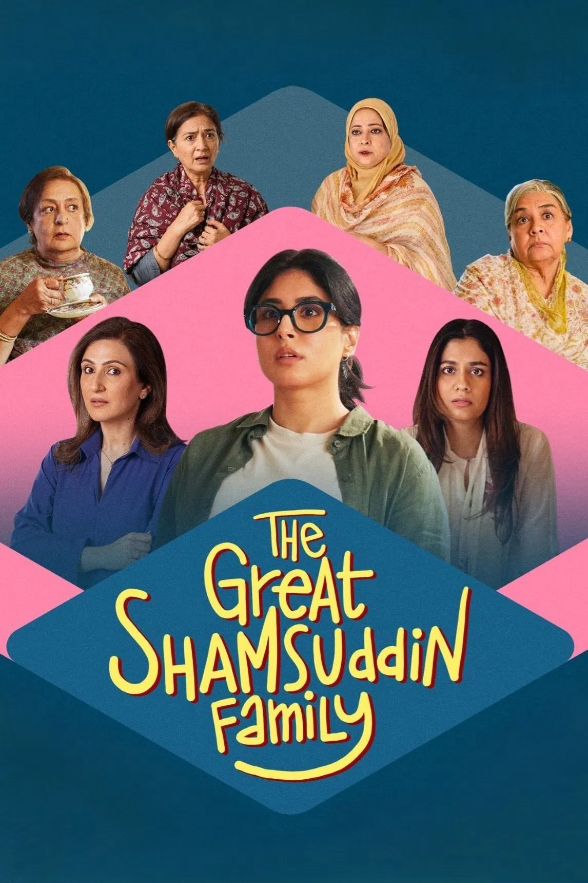 مشاهدة فيلم The Great Shamsuddin Family