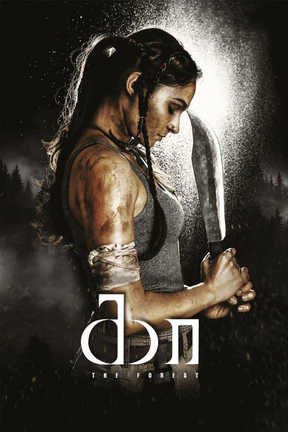 مشاهدة فيلم Kaa: The Forest