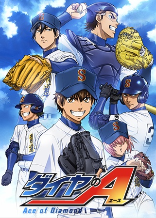 مشاهدة انمي Diamond no Ace الموسم الاول الحلقة 26 مترجمة
