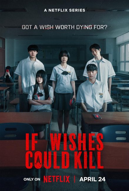 مشاهدة مسلسل جيريغو امنيات قاتلة If Wishes Could Kill الحلقة 7 مترجمة