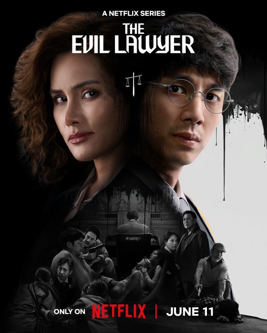 مشاهدة مسلسل حيل قانونية The Evil Lawyer الحلقة 2 مترجمة