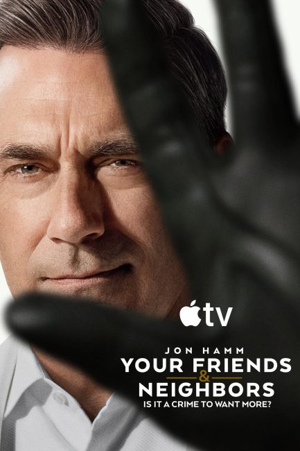 مشاهدة مسلسل Your Friends & Neighbors الموسم الثاني الحلقة 10 والاخيرة مترجمة