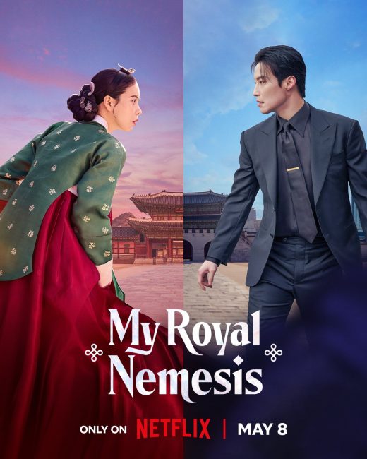مشاهدة مسلسل غريمة من البلاط الملكي My Royal Nemesis الحلقة 3 مترجمة