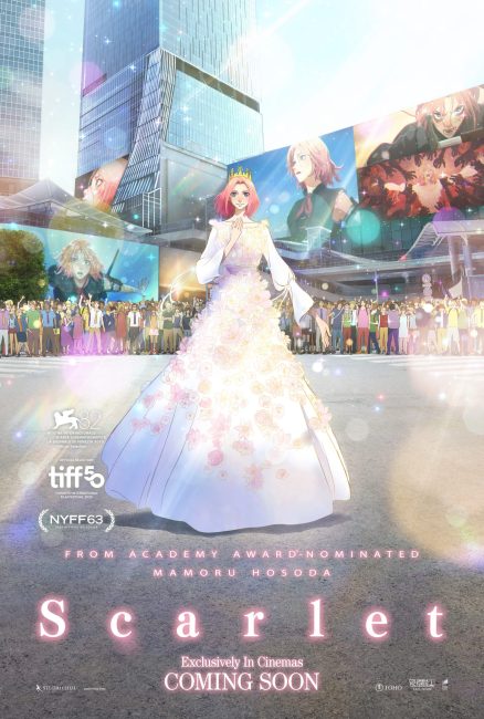 مشاهدة فيلم Hateshinaki Scarlet 2025 مترجم