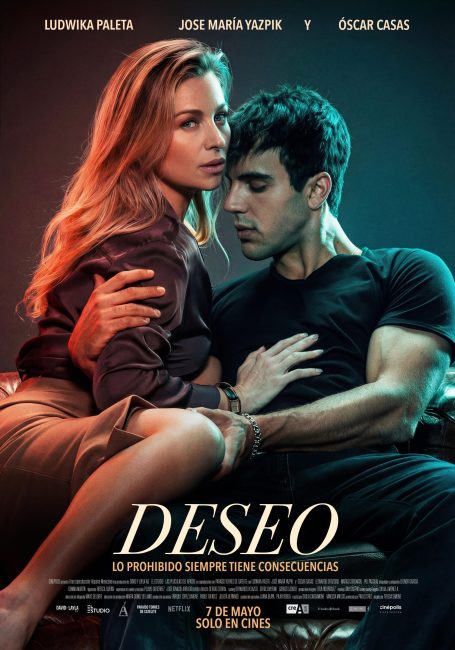 مشاهدة فيلم Desire 2026 مترجم
