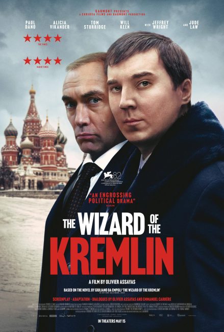 فيلم The Wizard of the Kremlin 2025 مترجم