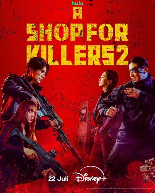 مشاهدة مسلسل متجر للقتلة A Shop for Killers الموسم الثاني الحلقة 4 مترجمة
