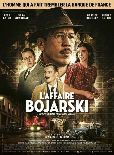 فيلم The Money Maker 2025 مترجم
