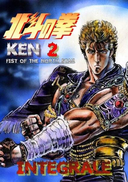 مشاهدة انمي Hokuto no Ken الموسم الثاني الحلقة 28 مترجمة