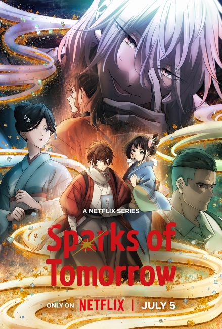 مشاهدة انمي Nijusseiki Denki Mokuroku: Eureka Evrika الحلقة 1 مترجمة