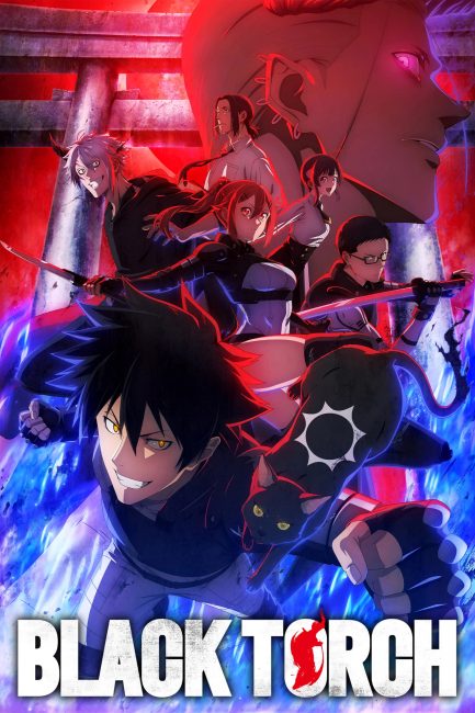 مشاهدة انمي Black Torch الحلقة 2 مترجمة