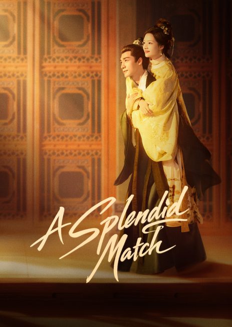 مشاهدة مسلسل نسيج القدر A Splendid Match الحلقة 26 مترجمة