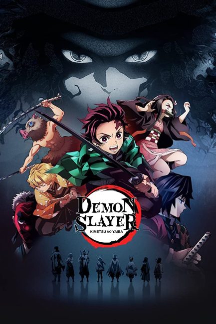 مشاهدة انمي Kimetsu no Yaiba الموسم الاول الحلقة 9 مترجمة
