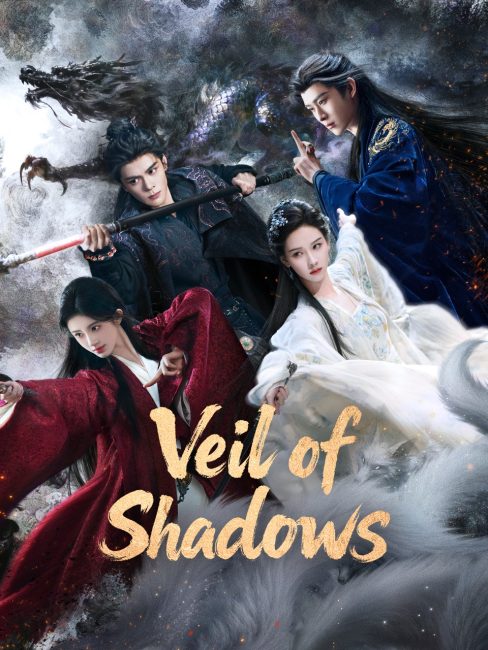 مشاهدة مسلسل ستار الظلال Veil of Shadows الحلقة 28 مترجمة