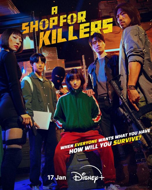 مشاهدة مسلسل متجر للقتلة A Shop for Killers الحلقة 3 مترجمة