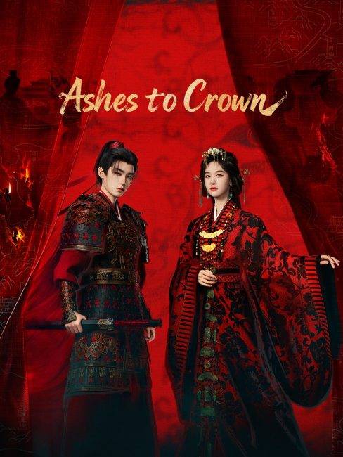 مشاهدة مسلسل من الرماد الي التاج Ashes to Crown الحلقة 12 مترجمة