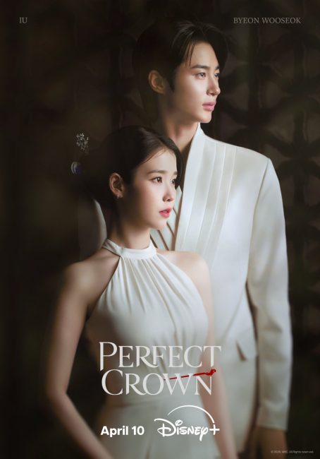 مشاهدة مسلسل التاج المثالي Perfect Crown الحلقة 3 مترجمة