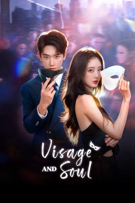 مشاهدة مسلسل القناع والروح Visage and Soul الحلقة 11 مترجمة