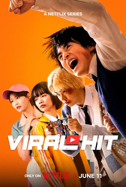 مشاهدة مسلسل الضربة الشهيرة Viral Hit الحلقة 5 مترجمة