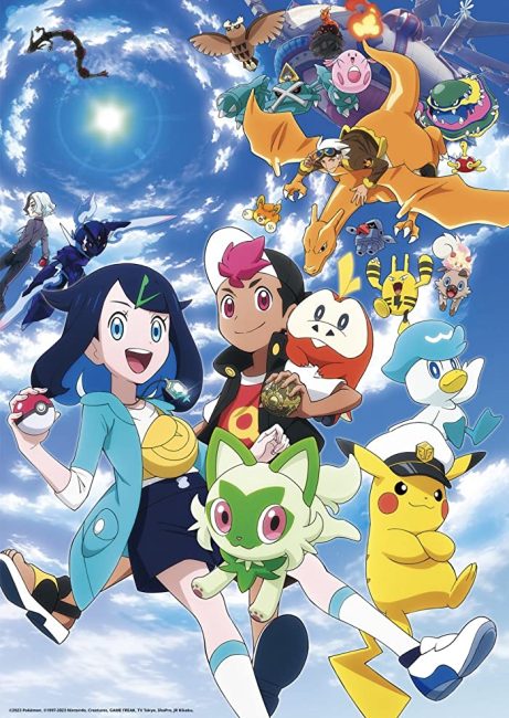 مشاهدة انمي Pokemon (2023) الحلقة 133 مترجمة