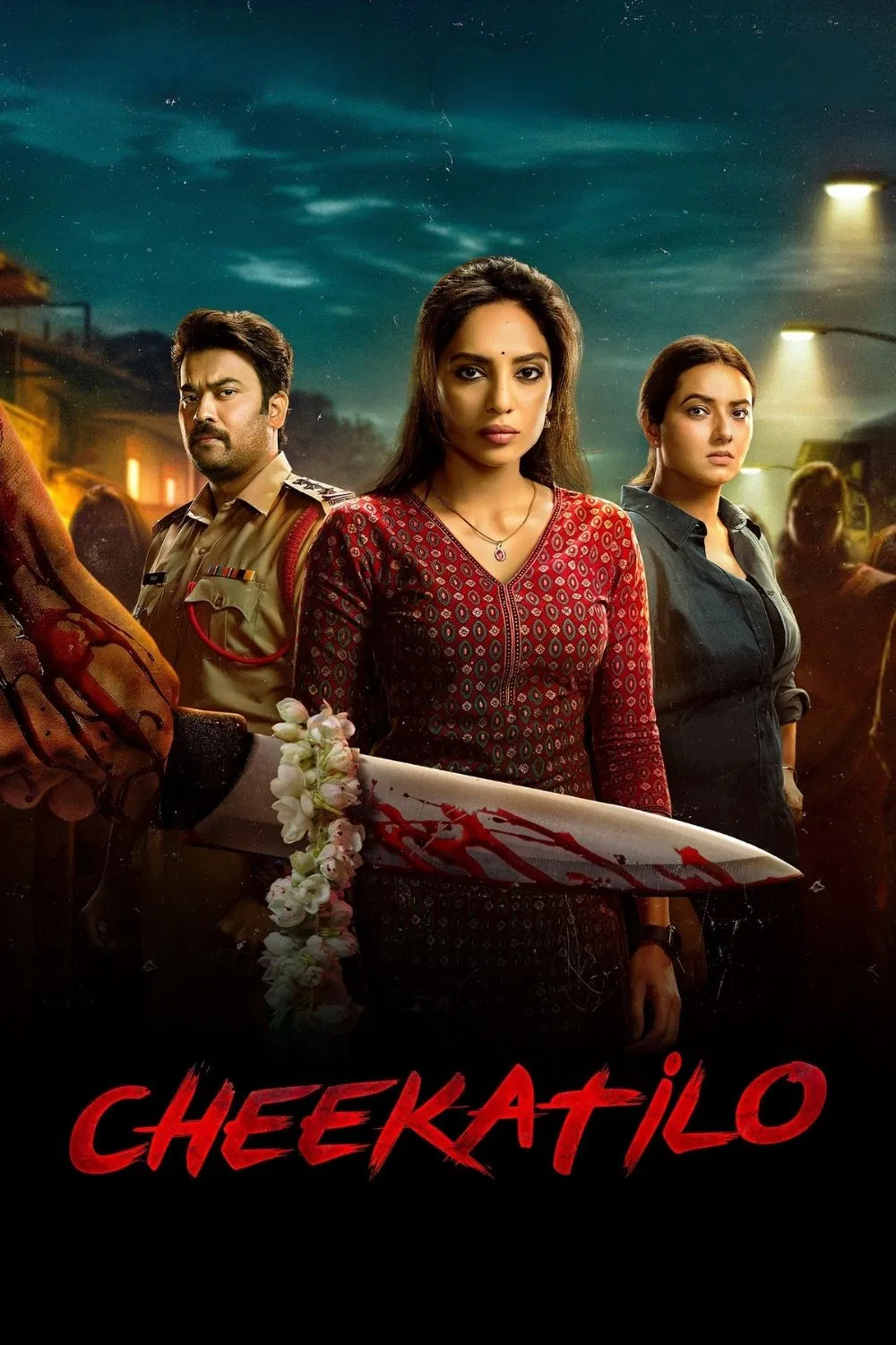 مشاهدة فيلم Cheekatilo