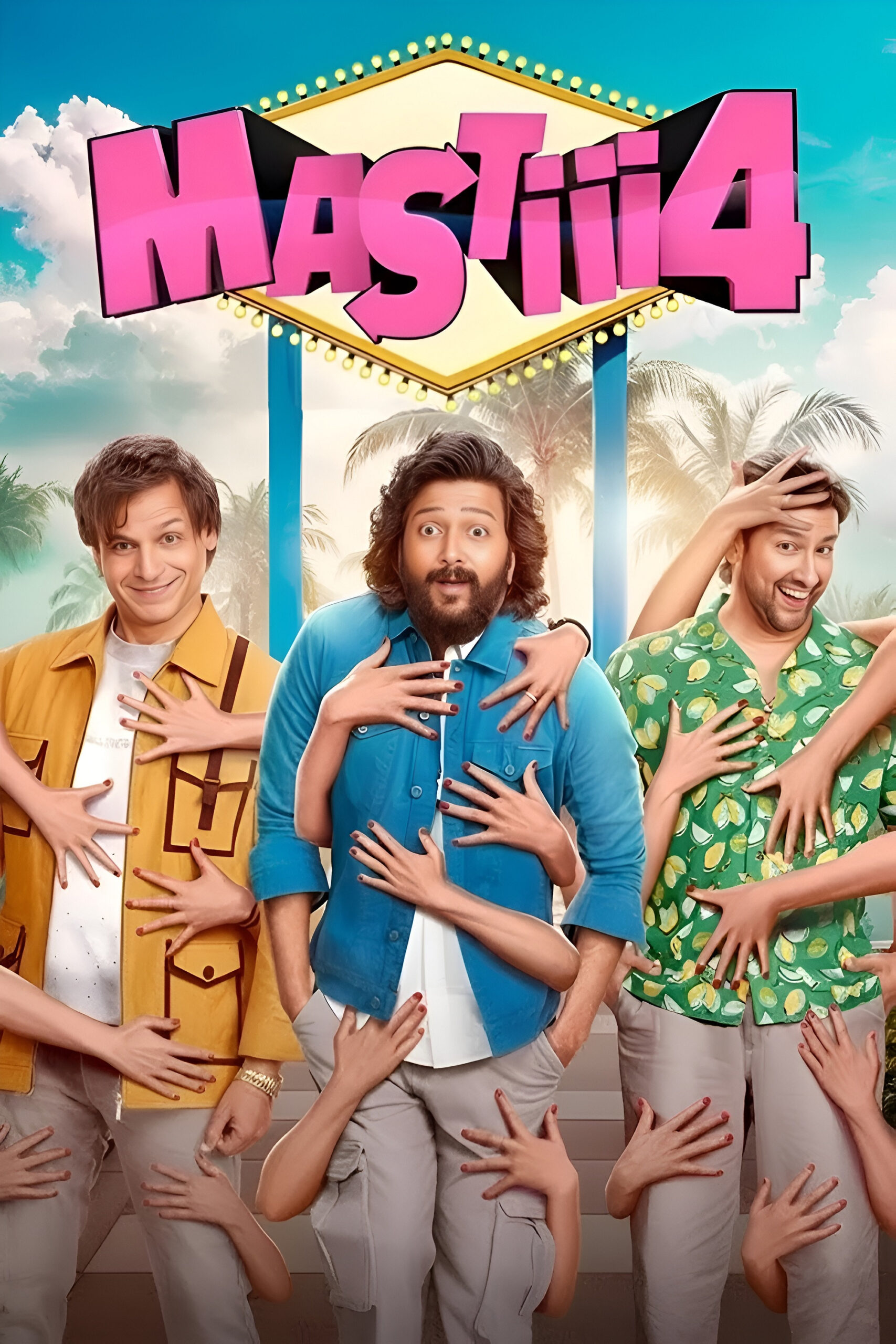 مشاهدة فيلم Mastiii 4