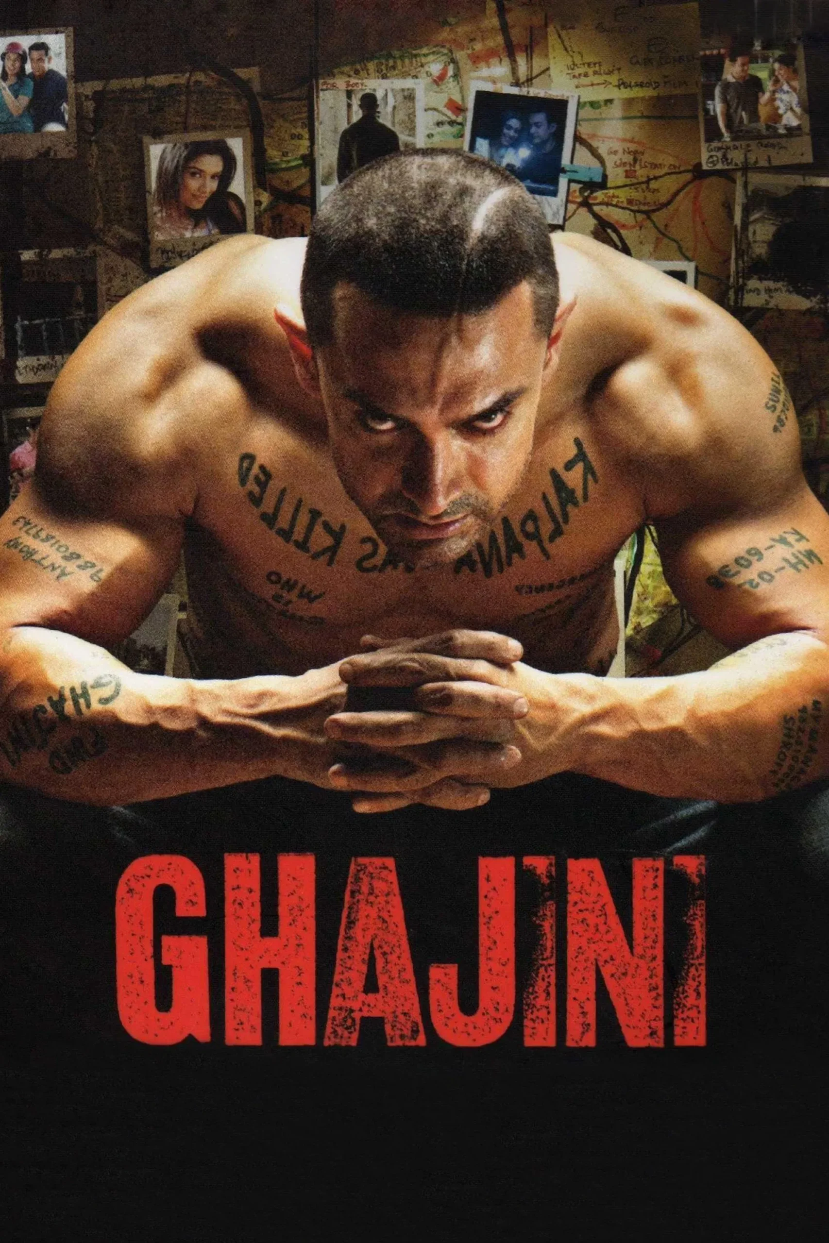 مشاهدة فيلم Ghajini